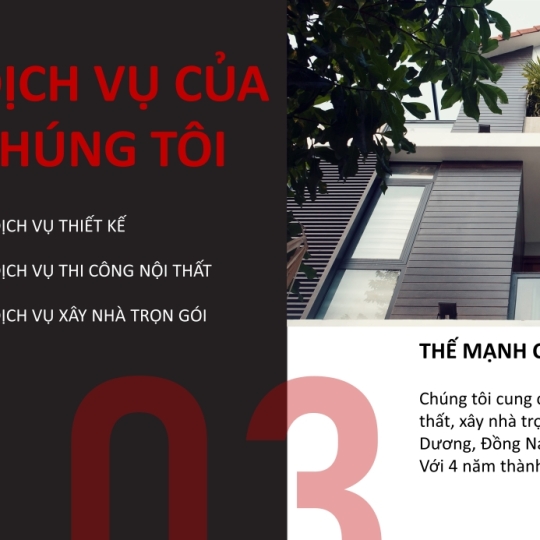 Ô Vuông House Profile