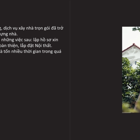 Ô Vuông House Profile