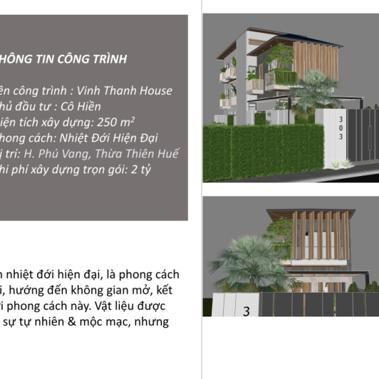 Ô Vuông House Profile